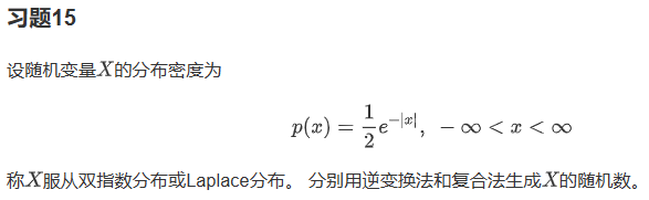 image-20230408150155141