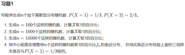 image-20230408163433029